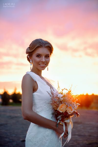 Fotógrafo de bodas Anna Bushueva (ladie). Foto del 18 de noviembre 2014