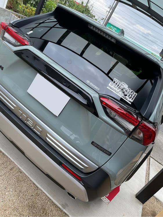 RAV4のアーバンカーキ・rav4adventure・ワイパーレス・ゴリラの鼻の穴に関するカスタム事例の投稿画像1枚目