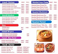 Handi House menu 1