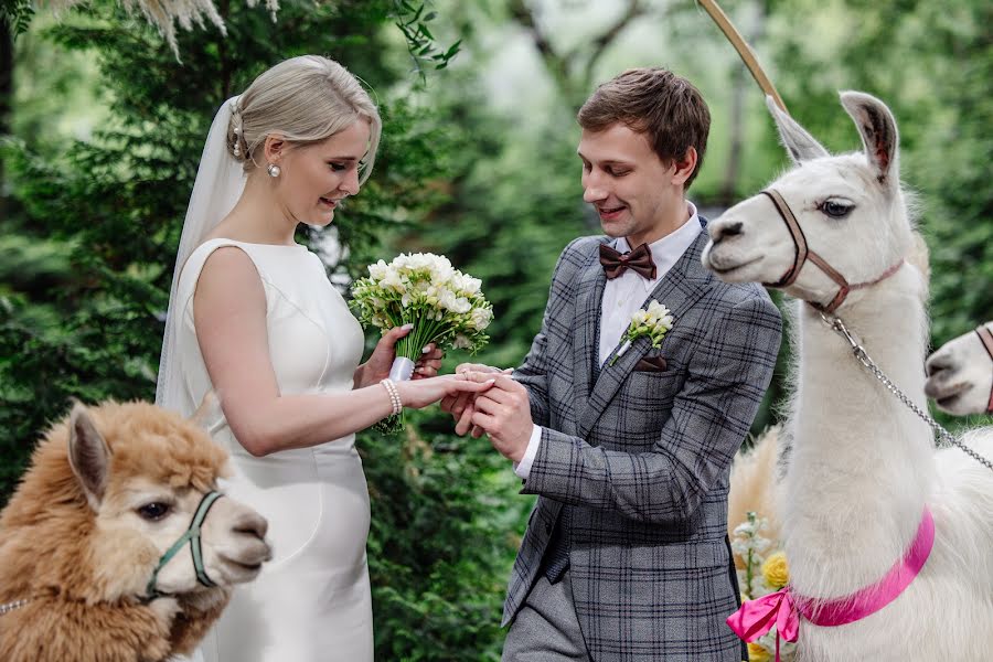 Wedding photographer Olga Kochetova (okochetova). Photo of 7 June 2021