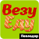 Download ВезуЕду Павлодар For PC Windows and Mac 105.6