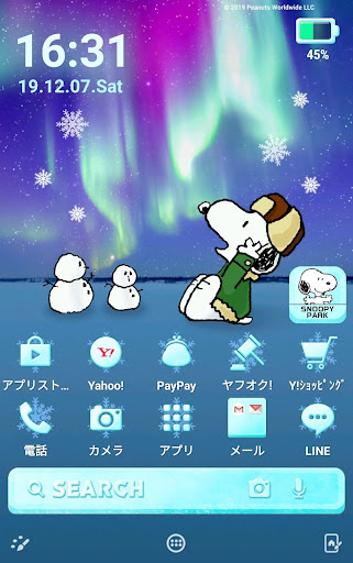 Baixar O スヌーピー 壁紙きせかえ 冬の夜空 Apk Para Android Gratis