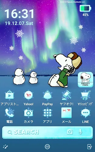 スヌーピー 壁紙きせかえ オーロラ Latest Version For Android Download Apk