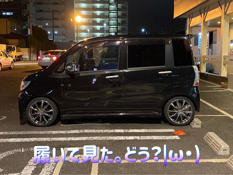 タントエグゼカスタムのホイール交換・アメニモマケズ・突貫作業に関するカスタム事例の投稿画像1枚目