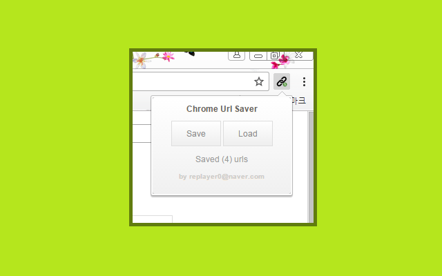 Chrome Url Saver Preview image 2