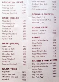 Panshikar, Mohan building menu 1