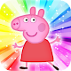 Download Pepa Happy Pig Adventure For PC Windows and Mac 1.0