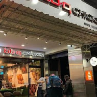 bb.q CHICKEN 韓式炸雞餐廳