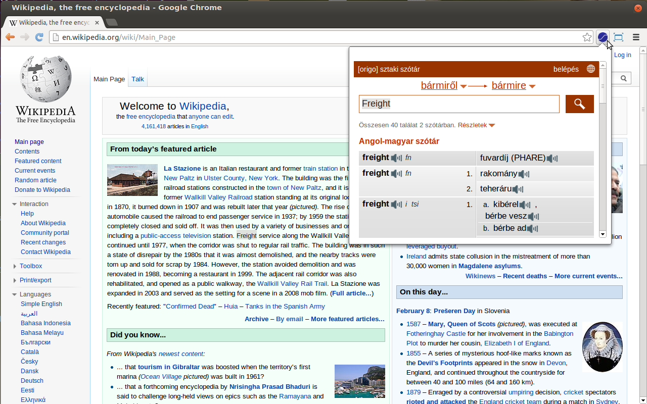 SZTAKI Dictionary Extension Preview image 0