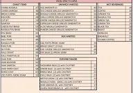 Km Cafe Juice Stall menu 1