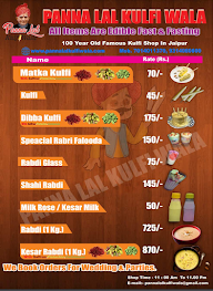 Panna Lal Kulfi Wala menu 1