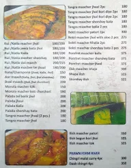 Bengal Delight menu 7