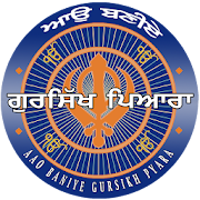 Aao Baniye Gursikh Pyara  Icon