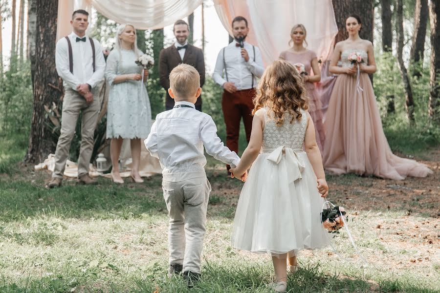 Wedding photographer Yuliya Samoylova (julgor). Photo of 29 May 2019