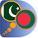 Bengali Urdu dictionary icon