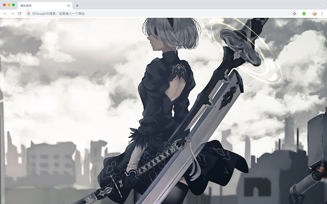 Anime Collection New Tab