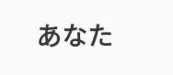 「バグってる！」のメインビジュアル