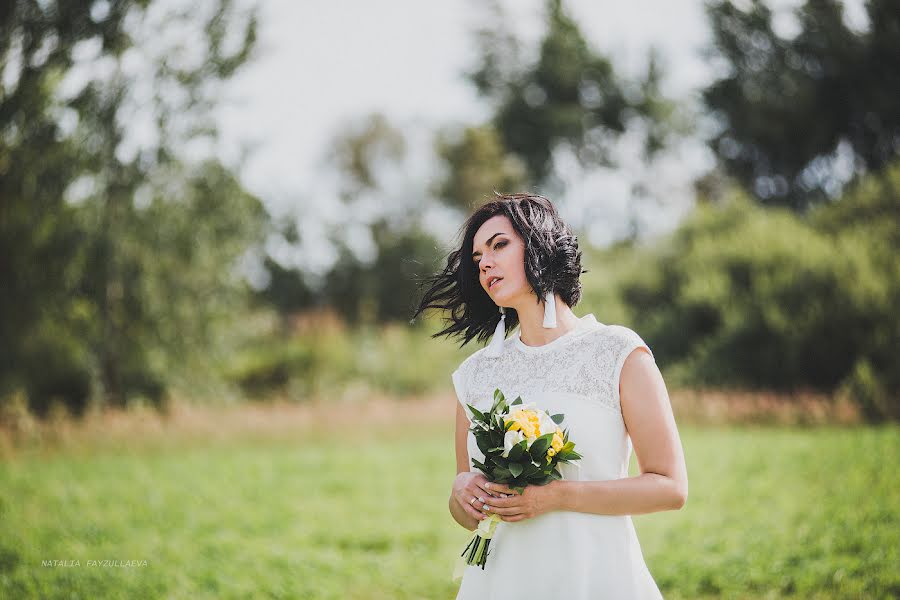 Bröllopsfotograf Natalya Fayzullaeva (natsmol). Foto av 14 augusti 2017