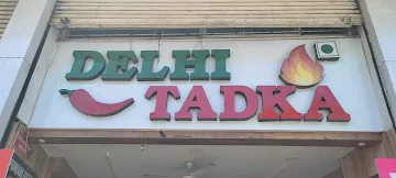 Delhi Tadka Restaurant photo 