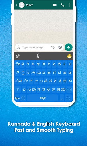 Kannada Keyboard Kannada Language