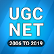 Download UGC NET 2019 ( JRF NAT) PAPER -1 IN ENGLISH For PC Windows and Mac