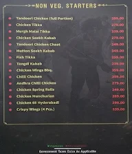 Club Pub-G menu 7