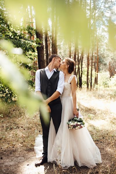 Fotógrafo de casamento Anastasiya Maslova (anastasiabaika). Foto de 15 de agosto 2020