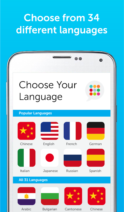 Innovative: Learn 34 Languages - Android Apps on Google Play