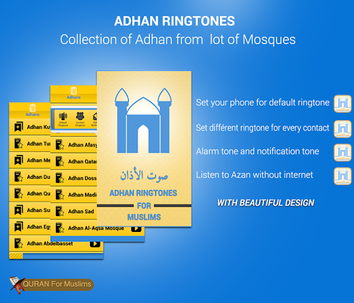 Azan Ringtones for muslim