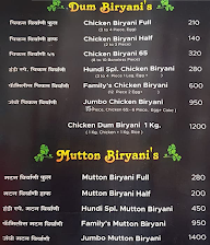 Kothimbir Chicken Biryani menu 1