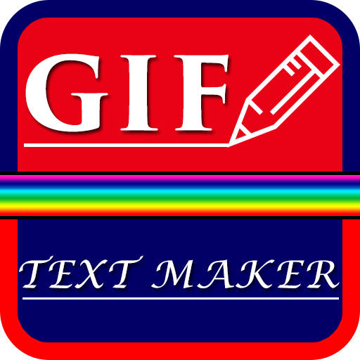 Текст на гиф. Text gif. Gif text maker. TEXTMAKER иконка. Maktab text gif.