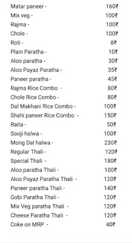 Desi Food menu 2