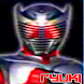 Guide Kamen Rider Ryuki