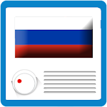 Cover Image of Download Radio Russian FM 1.7 APK