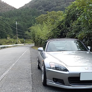 S2000 AP1