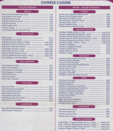 Dariya Kinara Family Restaurant menu 