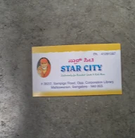 Star City photo 2