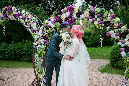 Svadobný fotograf Alina Kozinec (kozinetsph). Fotografia publikovaná 19. apríla 2022