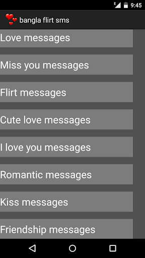 bangla flirt sms