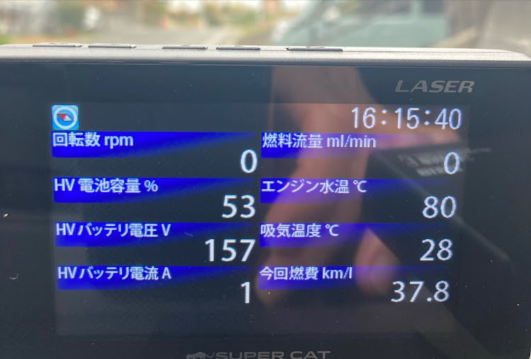 アクアの評価ドライバー資格に関するカスタム事例の投稿画像2枚目