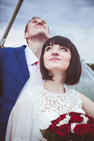 Düğün fotoğrafçısı Oksana Kvіtka (oksanakvitka). 23 Haziran 2016 fotoları