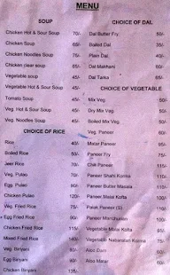 Hotel Kamrupa menu 3