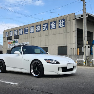 S2000 AP2