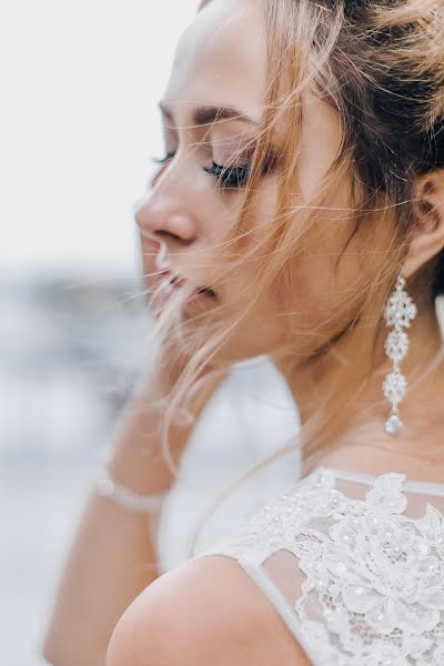 Wedding photographer Ekaterina Alekseeva (namataarim). Photo of 14 May 2019