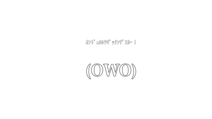 「我のオリキャラ紹介するでー！&お知らせ」のメインビジュアル