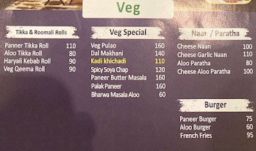 Saleem Javed Rule the Rolls menu 