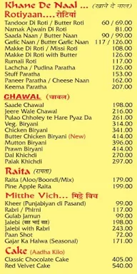 Pratap The Dhaba menu 3