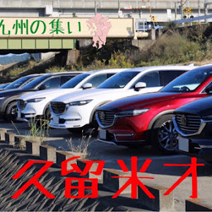 CX-8 KG2P