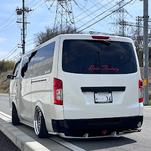 NV350キャラバン