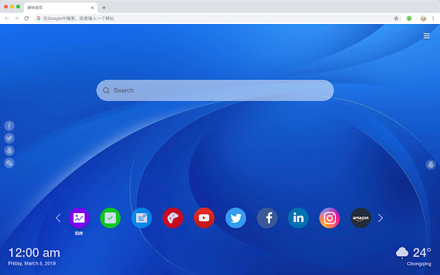 Blue New Tab HD Wallpapers Pop Colors Theme